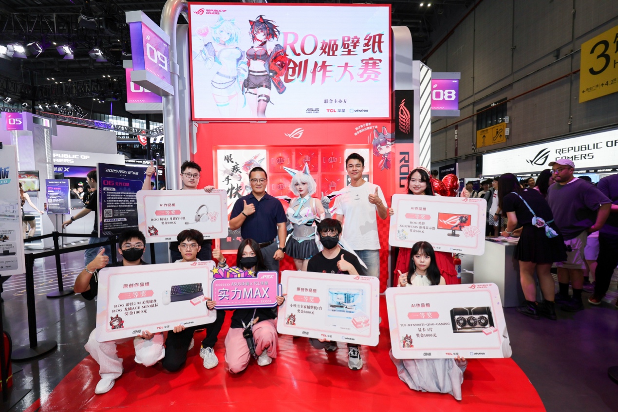 利物浦20 利物浦20