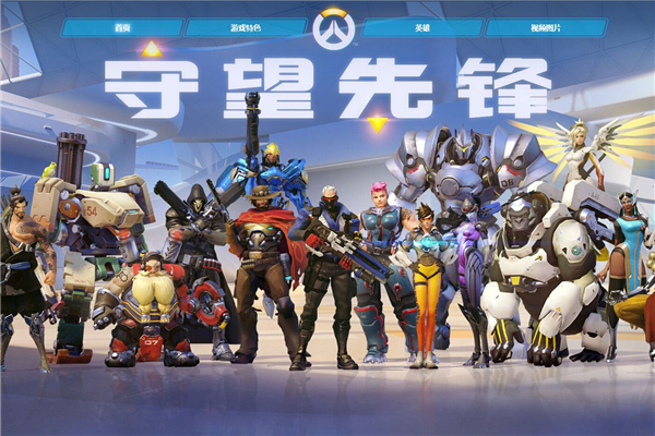 锋充满期待 锋充满期待