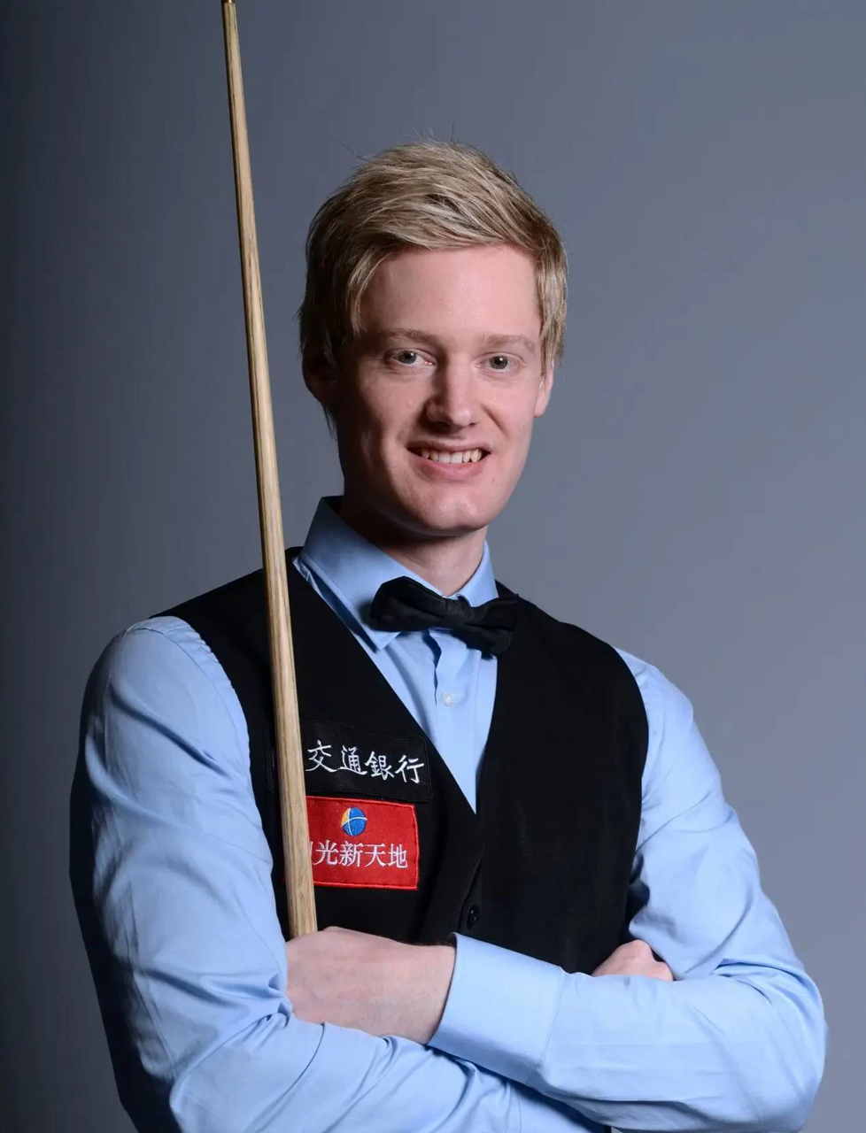 击败了志在 击败了志在