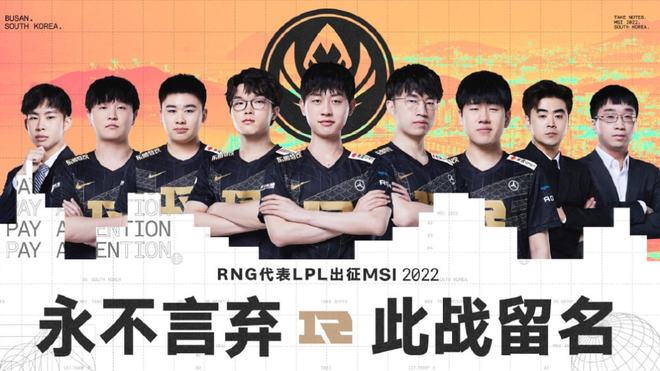 深入探讨队 深入探讨队