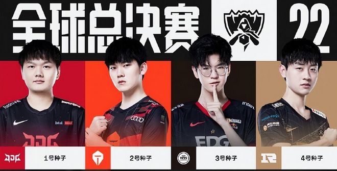 伸出橄榄枝 伸出橄榄枝