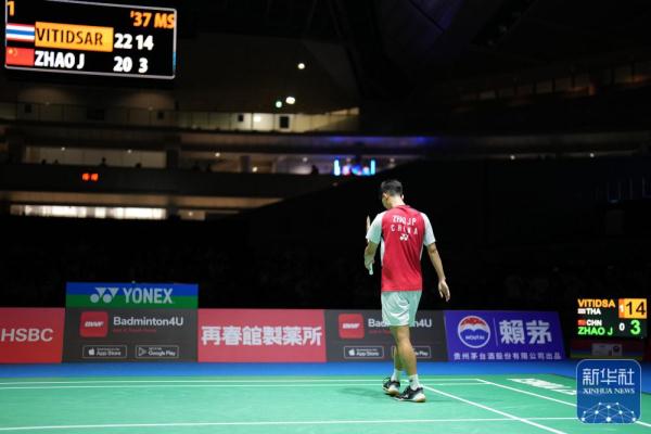 整个网球界 整个网球界