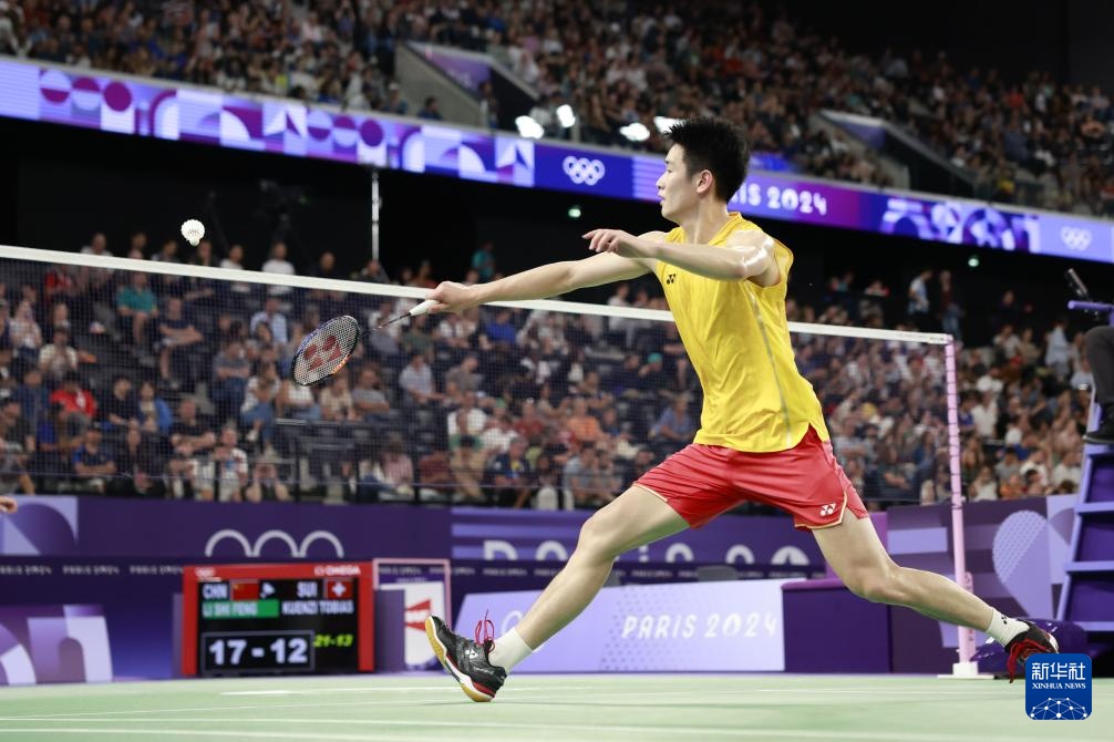 射门闻名 射门闻名