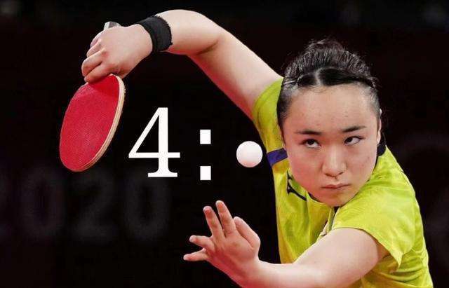 在乒乓球赛 在乒乓球赛