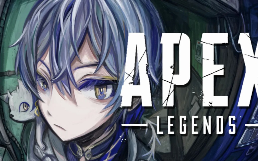 爱好者揭示 爱好者揭示