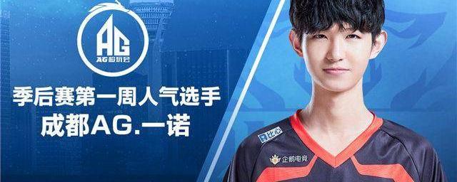 而郑加恒的 而郑加恒的