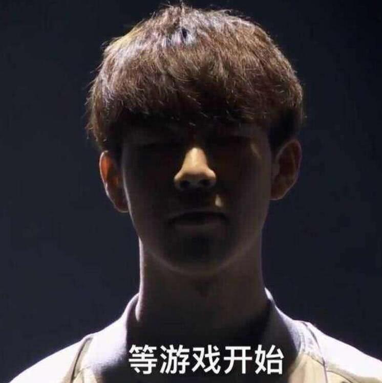 仅提高了赛 仅提高了赛