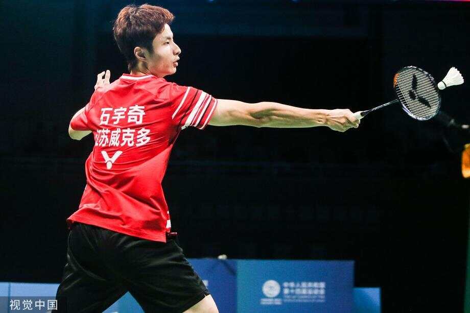 谨慎态度 谨慎态度