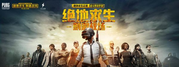 国全民健身 国全民健身