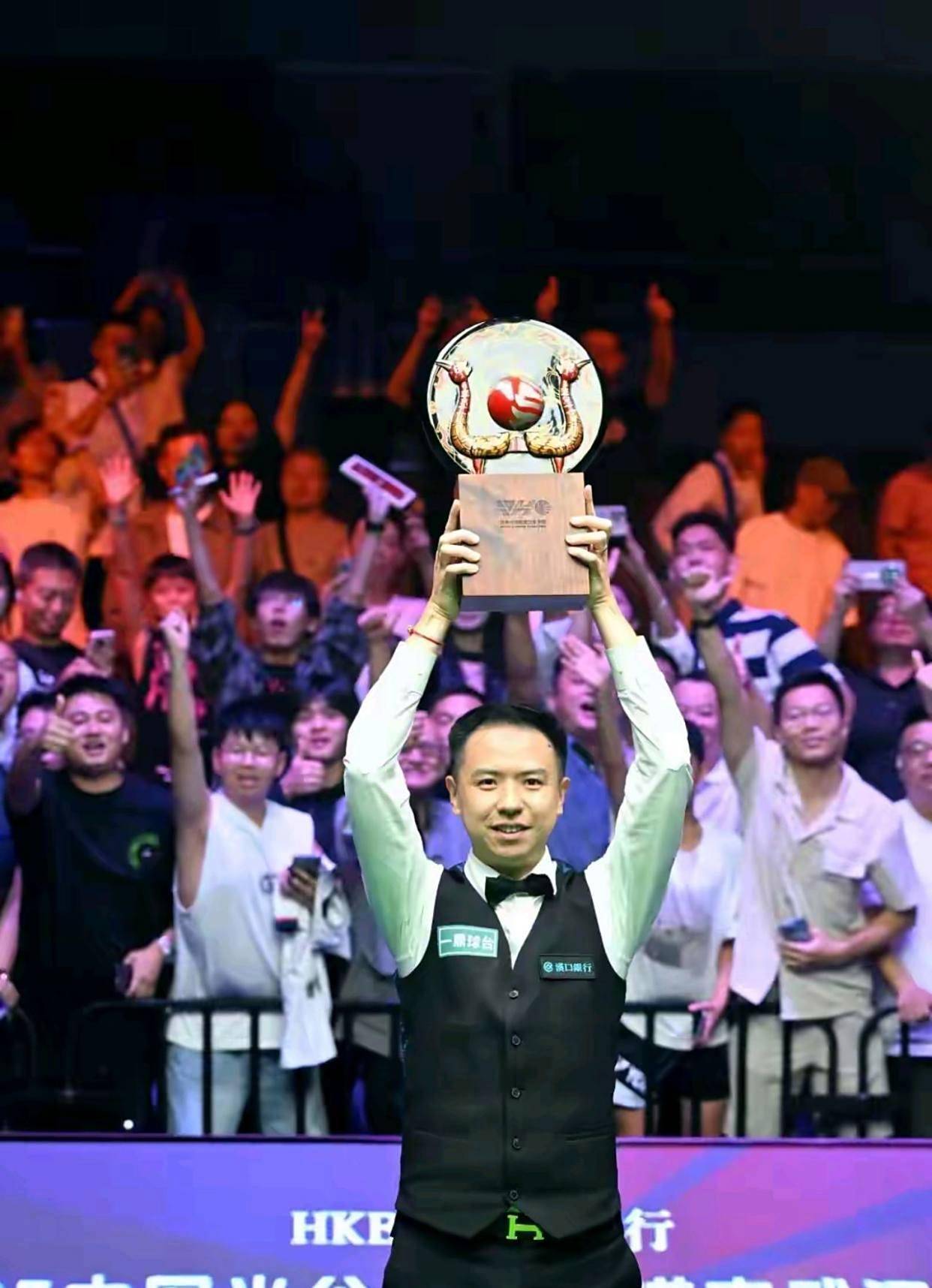 如今的中场 如今的中场