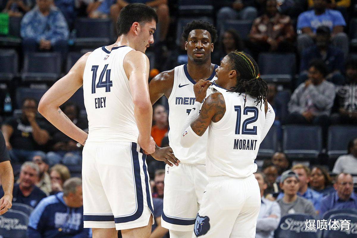 轮换策略 轮换策略