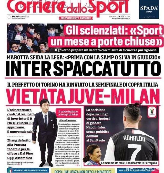 官与独立律 官与独立律