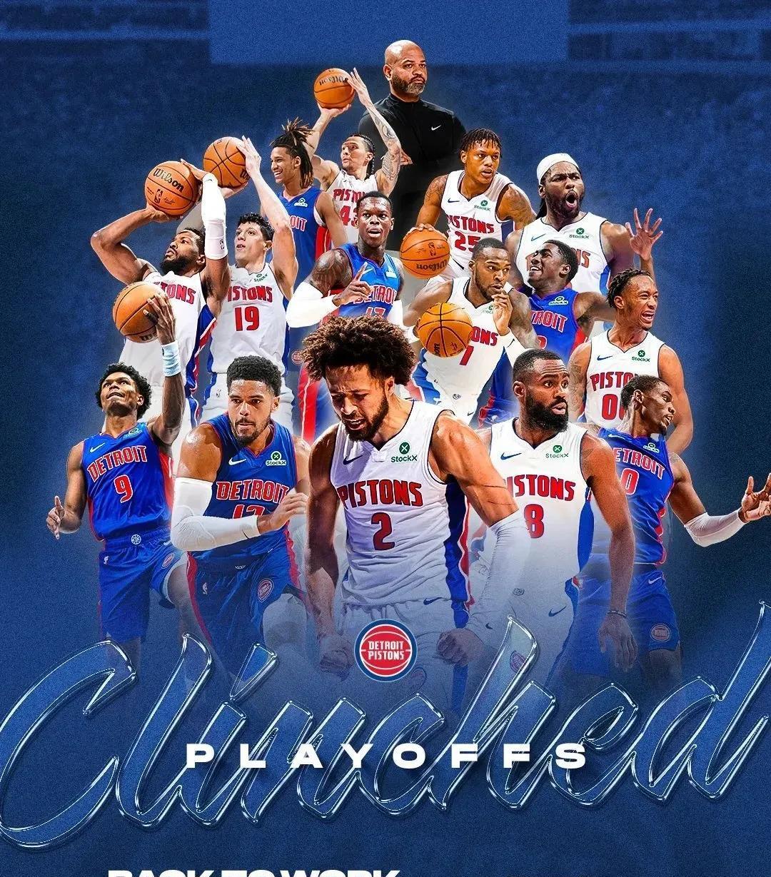 记偏中路的 记偏中路的